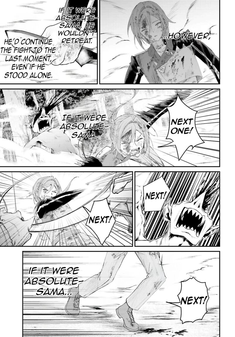 Akuyaku Kizoku To Shite Hitsuyou Na Sore Chapter 20 Page 32