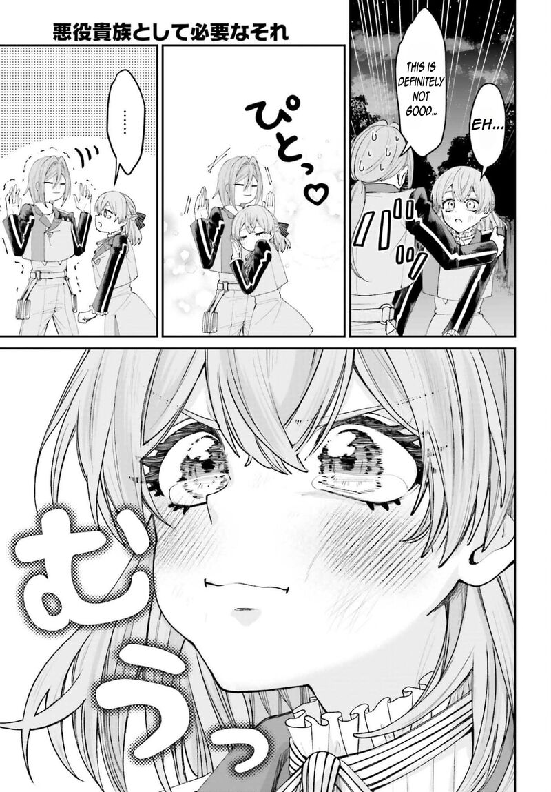 Akuyaku Kizoku To Shite Hitsuyou Na Sore Chapter 21 Page 28