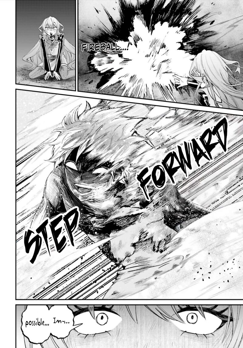Akuyaku Kizoku To Shite Hitsuyou Na Sore Chapter 23 Page 11