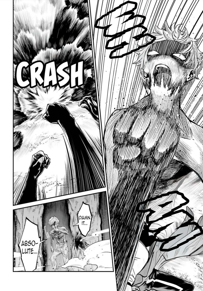 Akuyaku Kizoku To Shite Hitsuyou Na Sore Chapter 23 Page 19