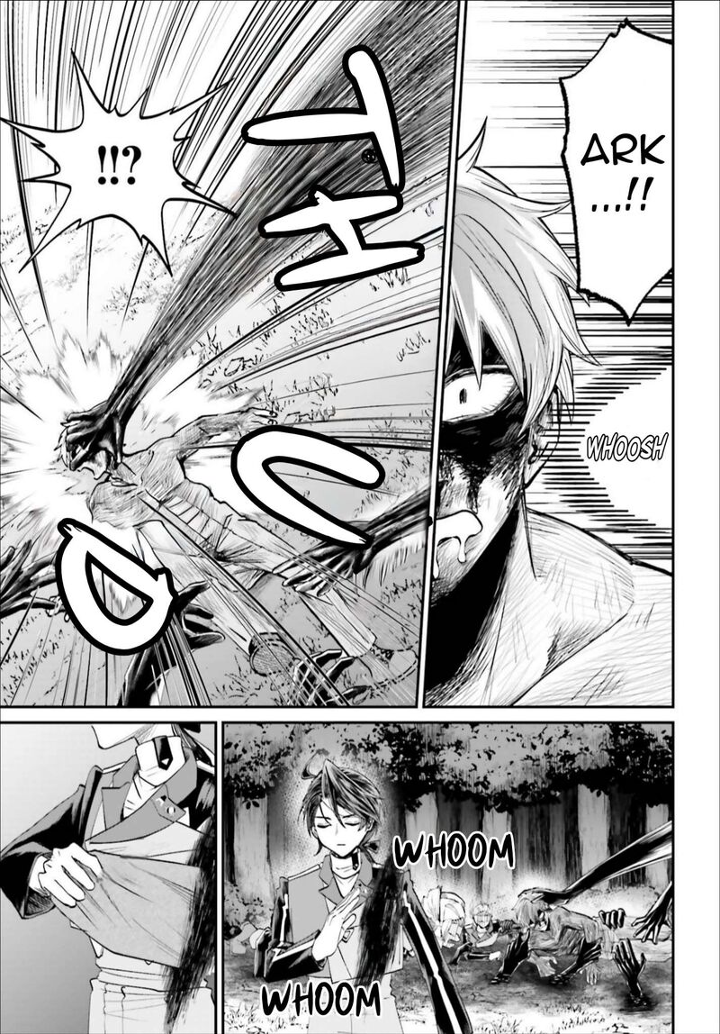 Akuyaku Kizoku To Shite Hitsuyou Na Sore Chapter 23 Page 20