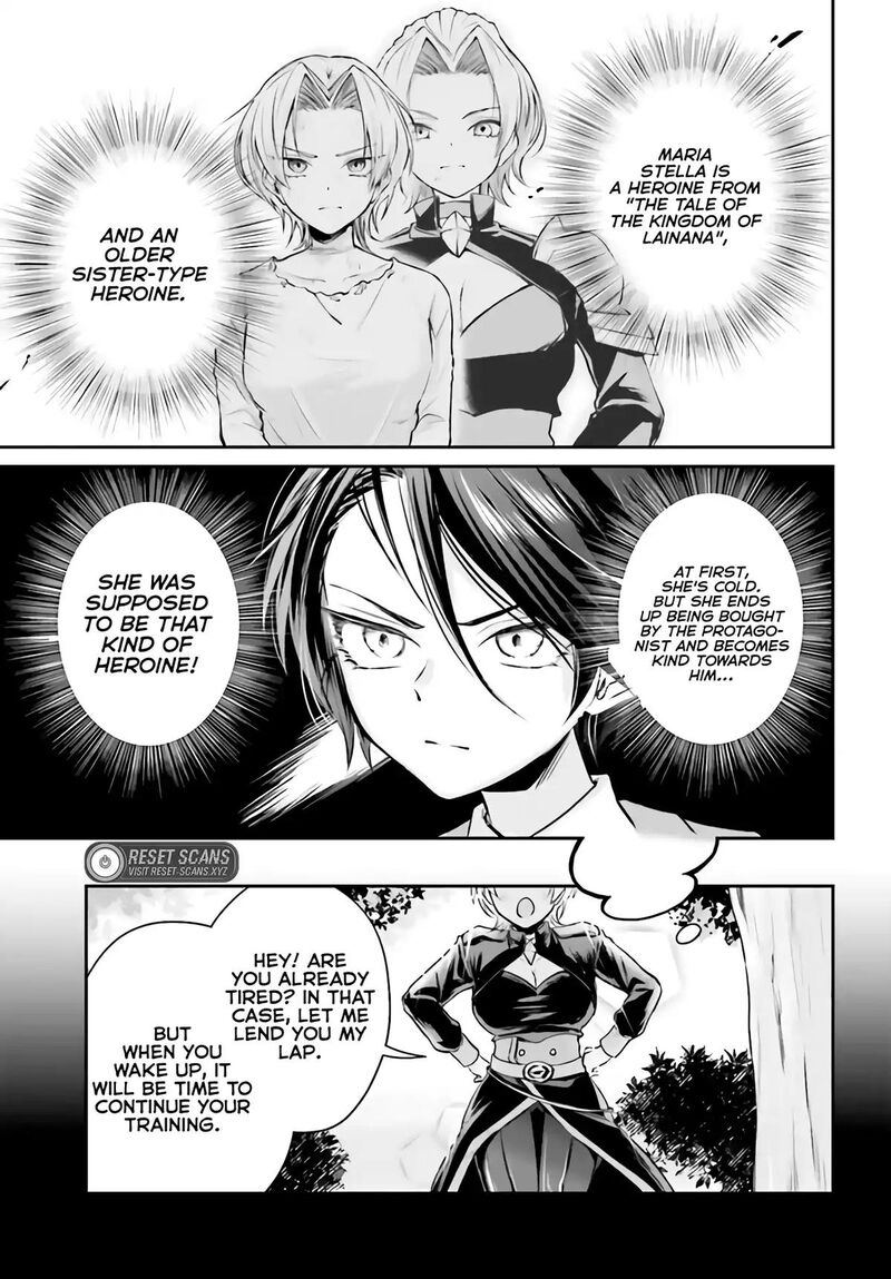 Akuyaku Kizoku To Shite Hitsuyou Na Sore Chapter 3a Page 12
