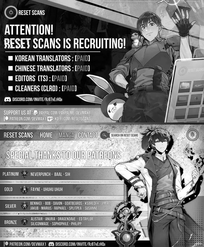 Akuyaku Kizoku To Shite Hitsuyou Na Sore Chapter 3a Page 22
