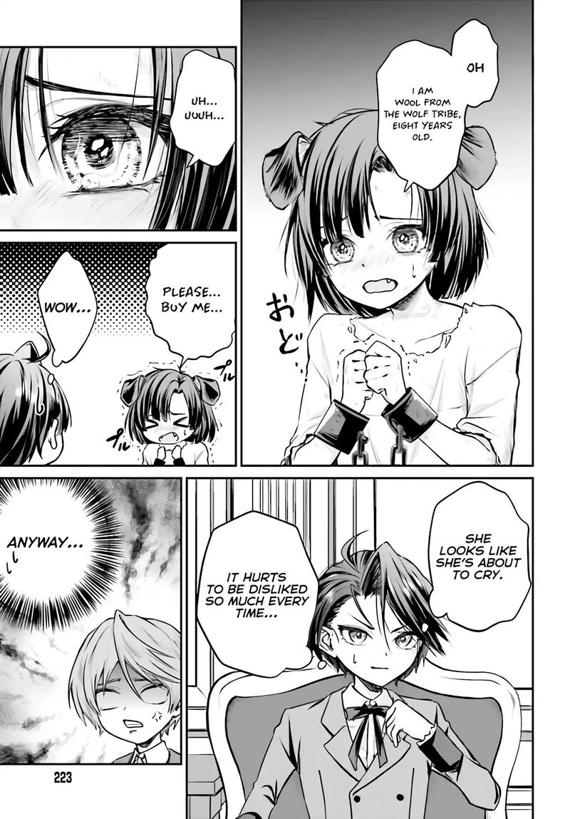 Akuyaku Kizoku To Shite Hitsuyou Na Sore Chapter 3a Page 4