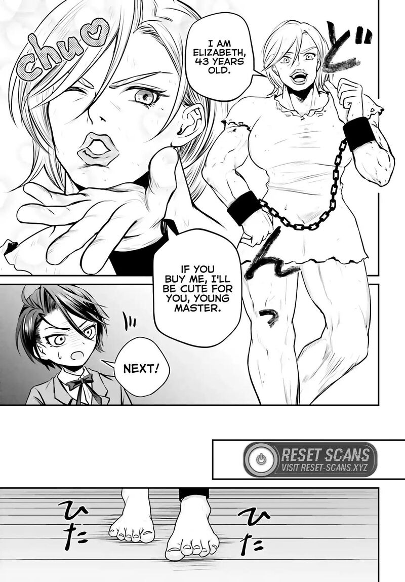 Akuyaku Kizoku To Shite Hitsuyou Na Sore Chapter 3a Page 8