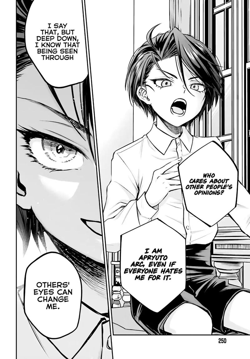 Akuyaku Kizoku To Shite Hitsuyou Na Sore Chapter 3b Page 11