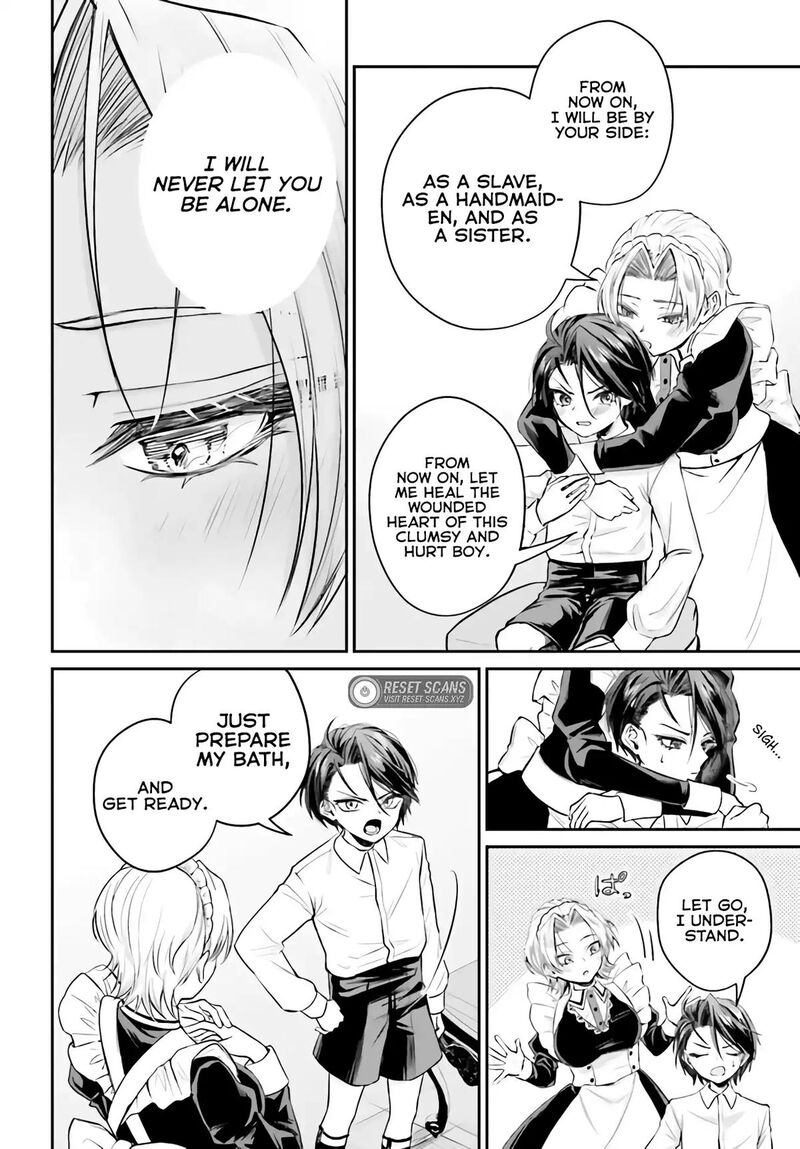 Akuyaku Kizoku To Shite Hitsuyou Na Sore Chapter 3b Page 15