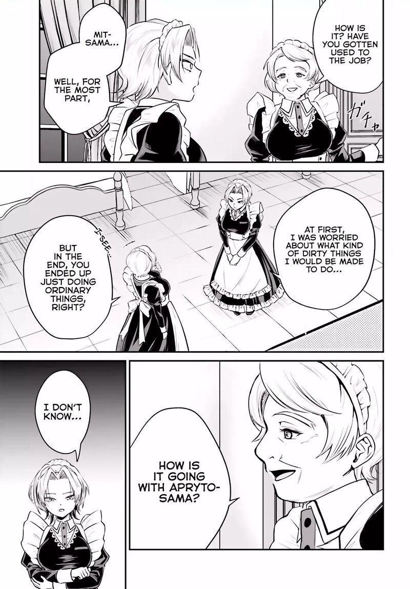 Akuyaku Kizoku To Shite Hitsuyou Na Sore Chapter 3b Page 2