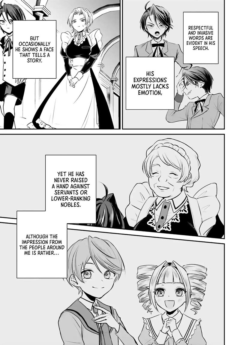Akuyaku Kizoku To Shite Hitsuyou Na Sore Chapter 3b Page 4