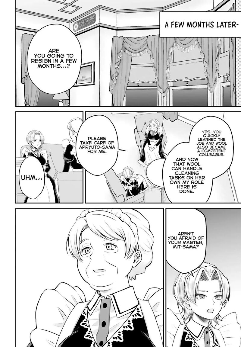 Akuyaku Kizoku To Shite Hitsuyou Na Sore Chapter 3b Page 7