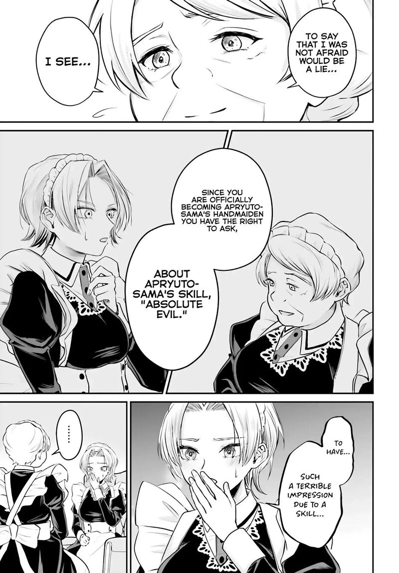 Akuyaku Kizoku To Shite Hitsuyou Na Sore Chapter 3b Page 8
