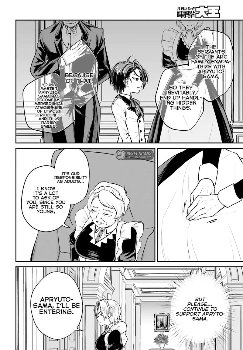 Akuyaku Kizoku To Shite Hitsuyou Na Sore Chapter 3b Page 9