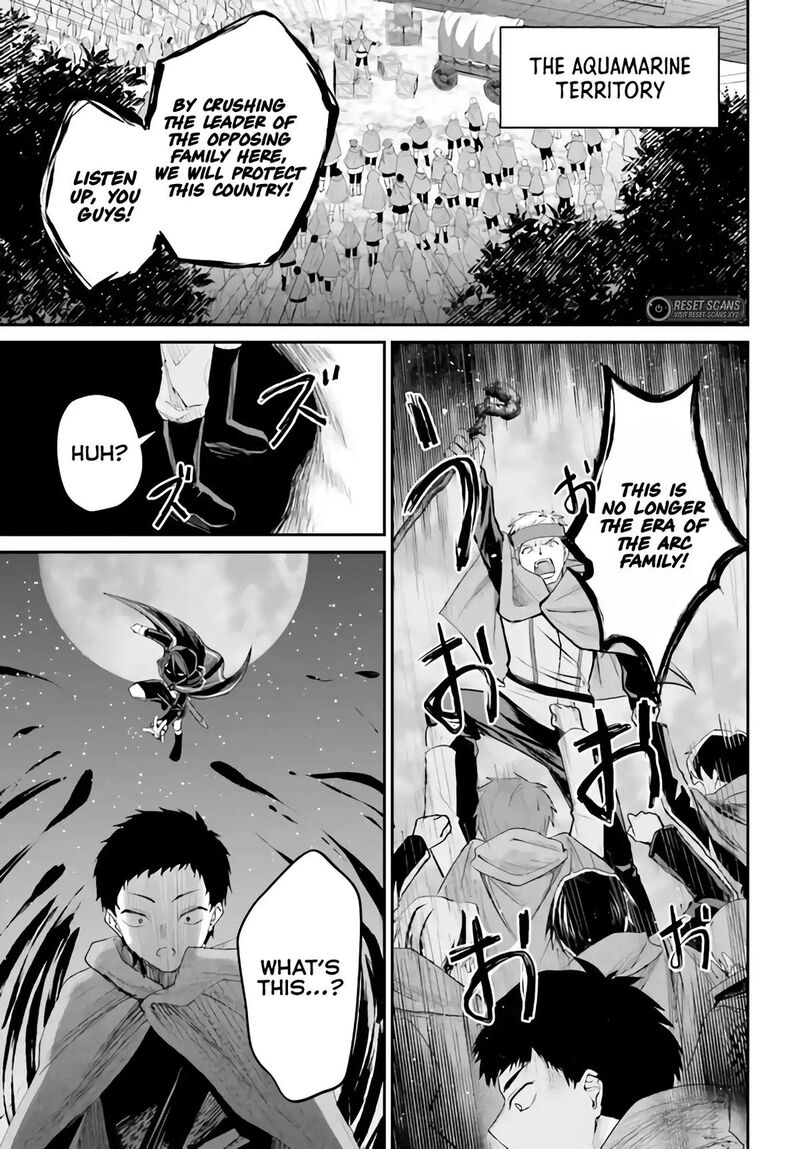 Akuyaku Kizoku To Shite Hitsuyou Na Sore Chapter 4a Page 10