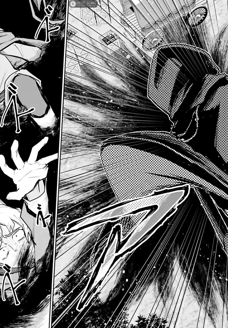 Akuyaku Kizoku To Shite Hitsuyou Na Sore Chapter 4a Page 12