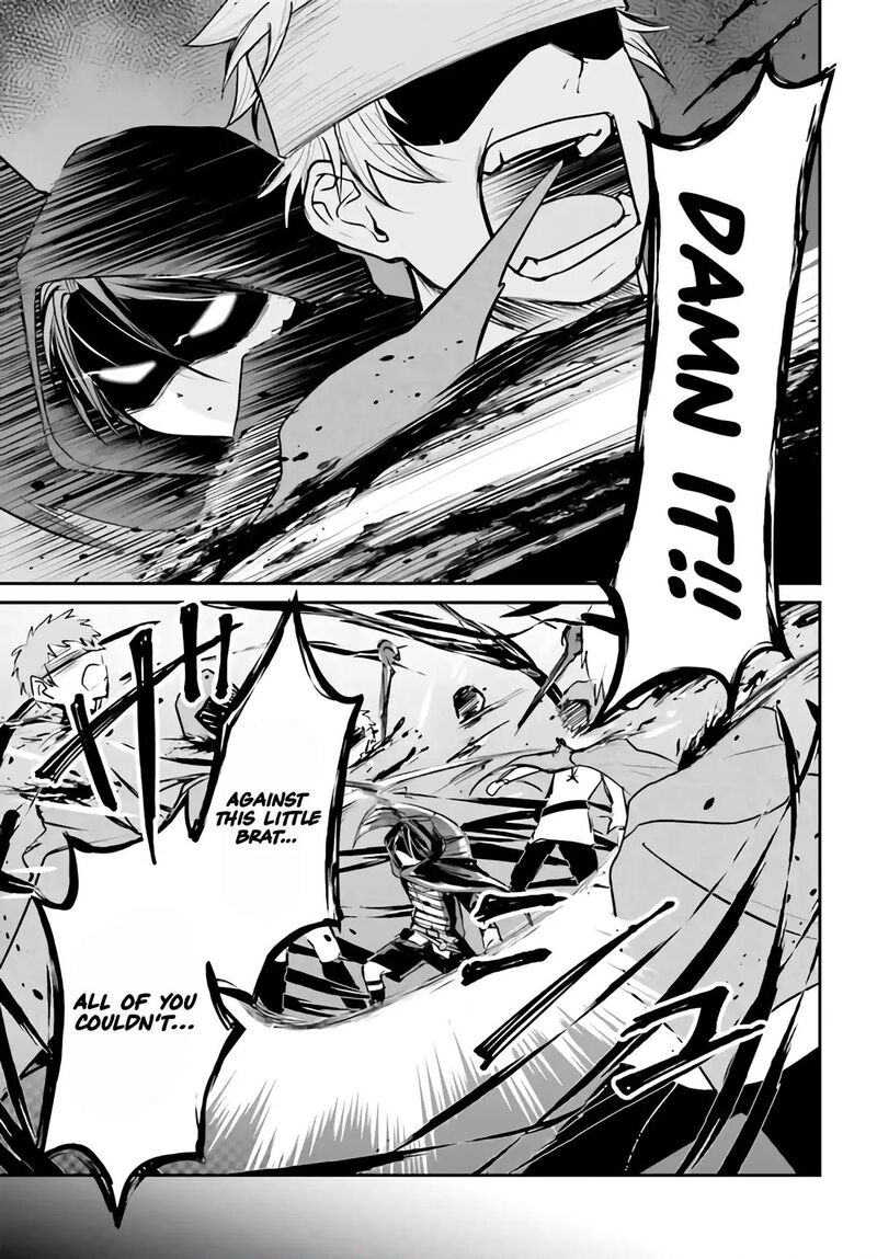 Akuyaku Kizoku To Shite Hitsuyou Na Sore Chapter 4a Page 14
