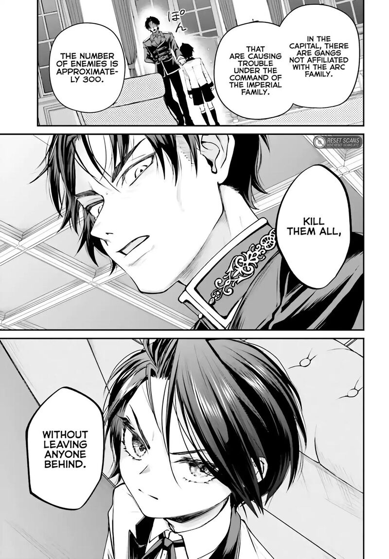 Akuyaku Kizoku To Shite Hitsuyou Na Sore Chapter 4a Page 4
