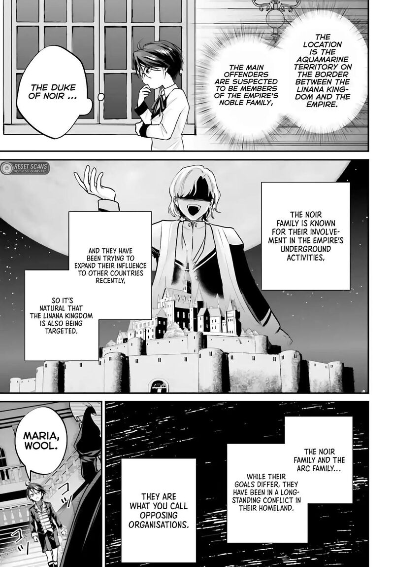 Akuyaku Kizoku To Shite Hitsuyou Na Sore Chapter 4a Page 6