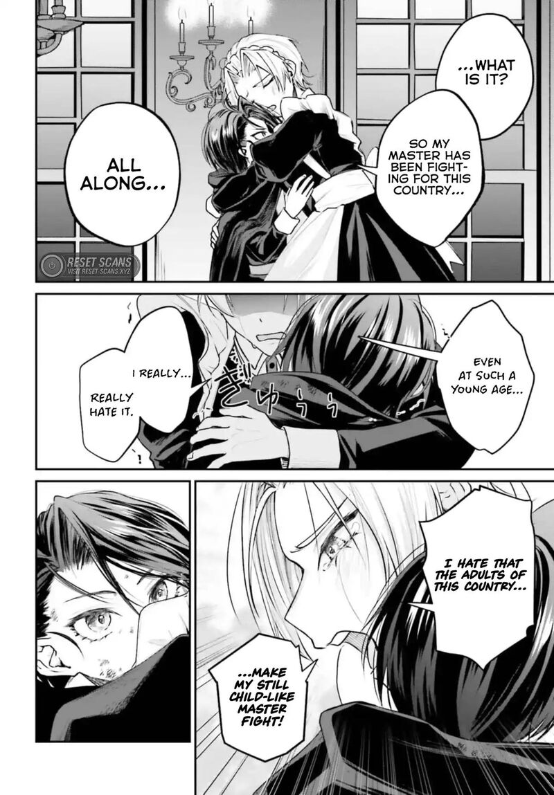 Akuyaku Kizoku To Shite Hitsuyou Na Sore Chapter 4b Page 10