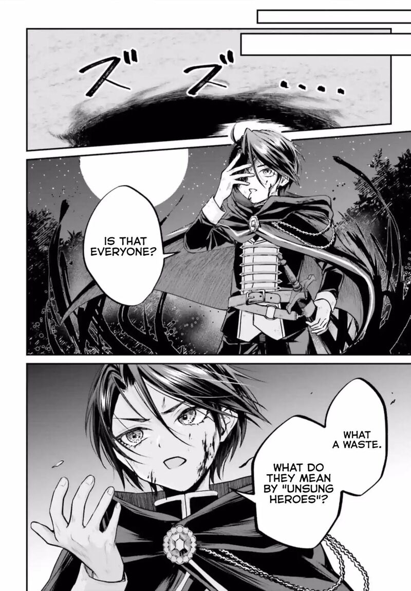 Akuyaku Kizoku To Shite Hitsuyou Na Sore Chapter 4b Page 2