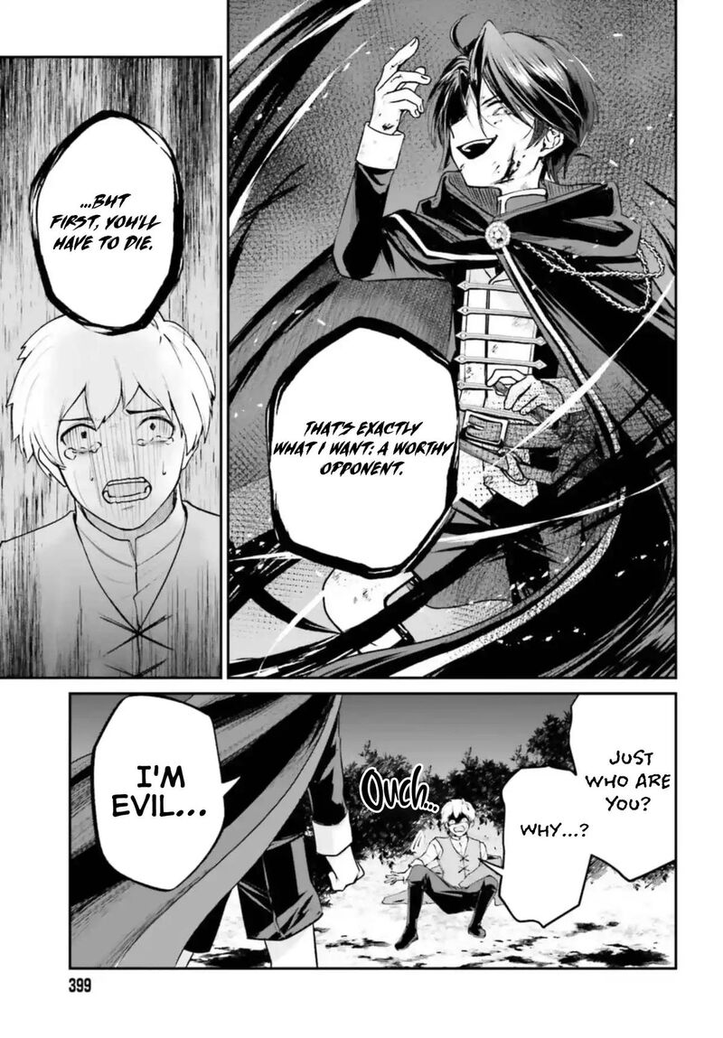 Akuyaku Kizoku To Shite Hitsuyou Na Sore Chapter 4b Page 5