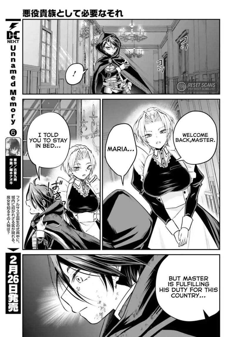 Akuyaku Kizoku To Shite Hitsuyou Na Sore Chapter 4b Page 7