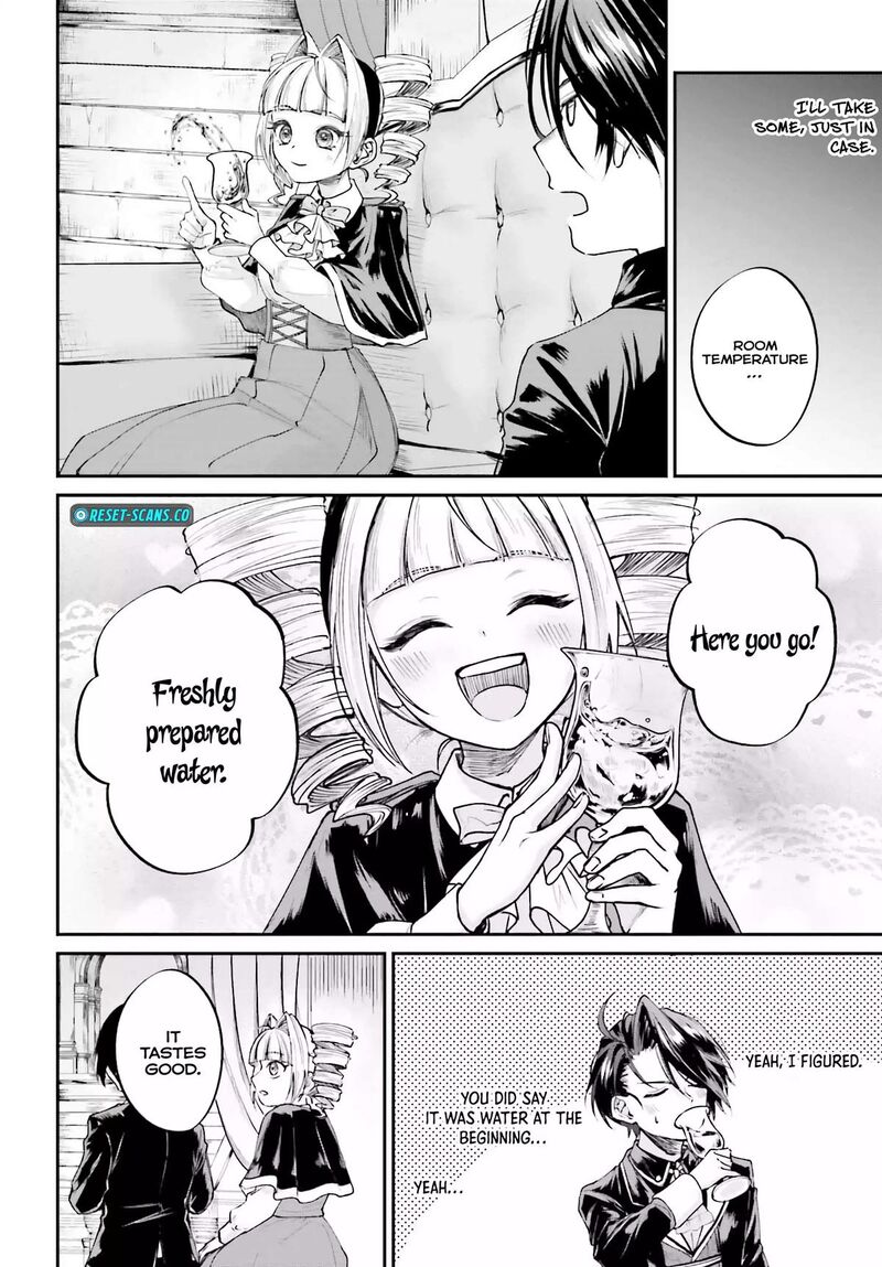 Akuyaku Kizoku To Shite Hitsuyou Na Sore Chapter 6 Page 10