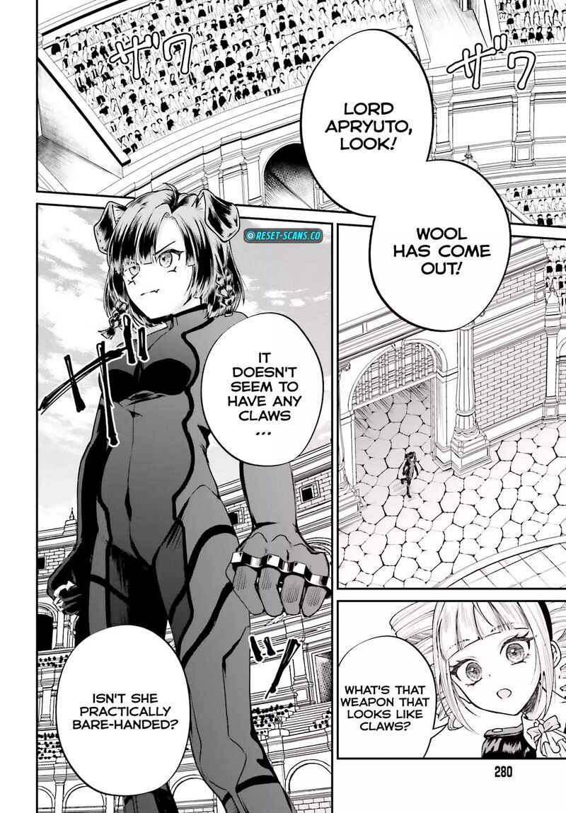 Akuyaku Kizoku To Shite Hitsuyou Na Sore Chapter 6 Page 12