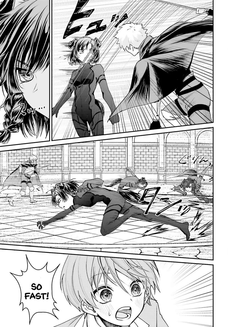 Akuyaku Kizoku To Shite Hitsuyou Na Sore Chapter 6 Page 15