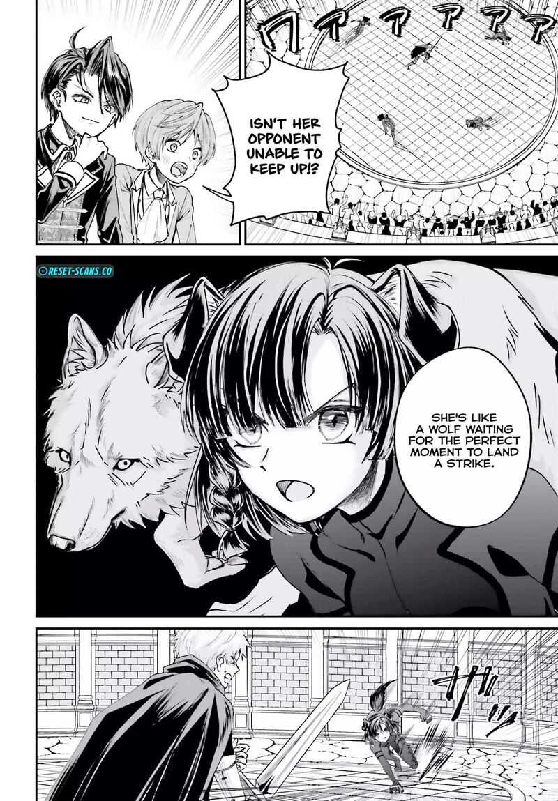 Akuyaku Kizoku To Shite Hitsuyou Na Sore Chapter 6 Page 16
