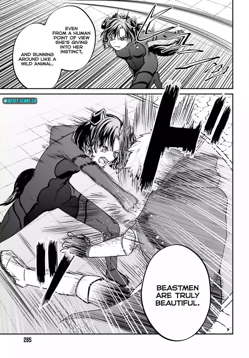 Akuyaku Kizoku To Shite Hitsuyou Na Sore Chapter 6 Page 17