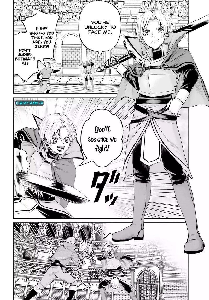 Akuyaku Kizoku To Shite Hitsuyou Na Sore Chapter 6 Page 20