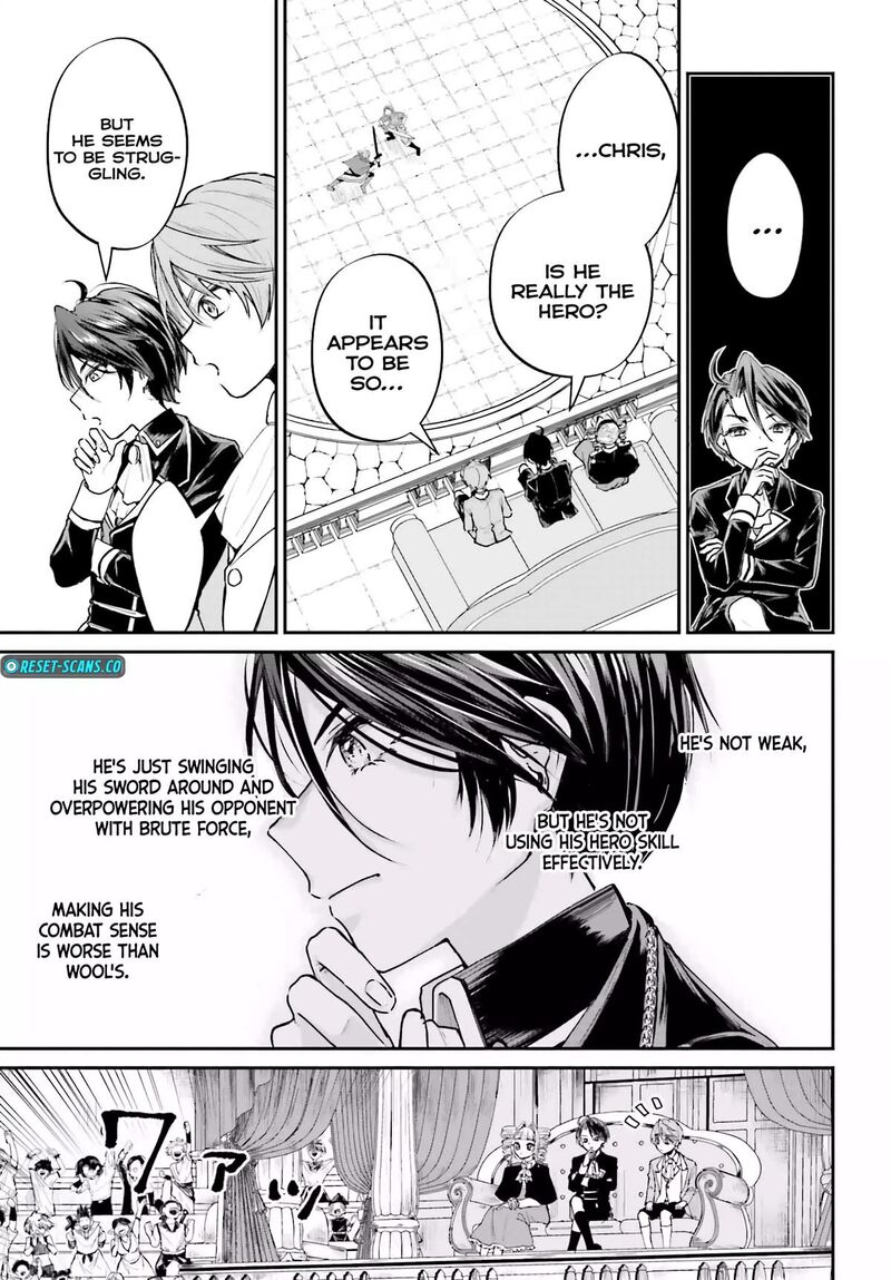 Akuyaku Kizoku To Shite Hitsuyou Na Sore Chapter 6 Page 21