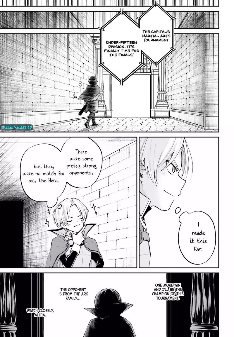 Akuyaku Kizoku To Shite Hitsuyou Na Sore Chapter 6 Page 23