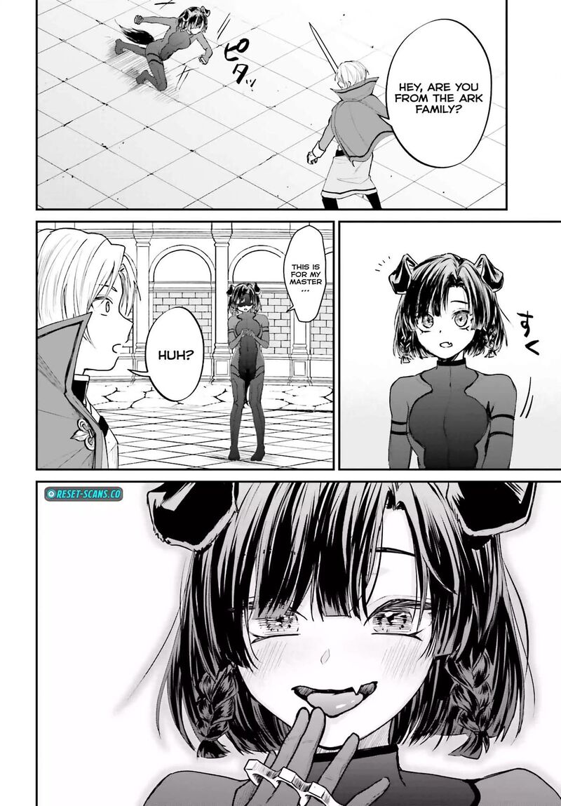 Akuyaku Kizoku To Shite Hitsuyou Na Sore Chapter 6 Page 26