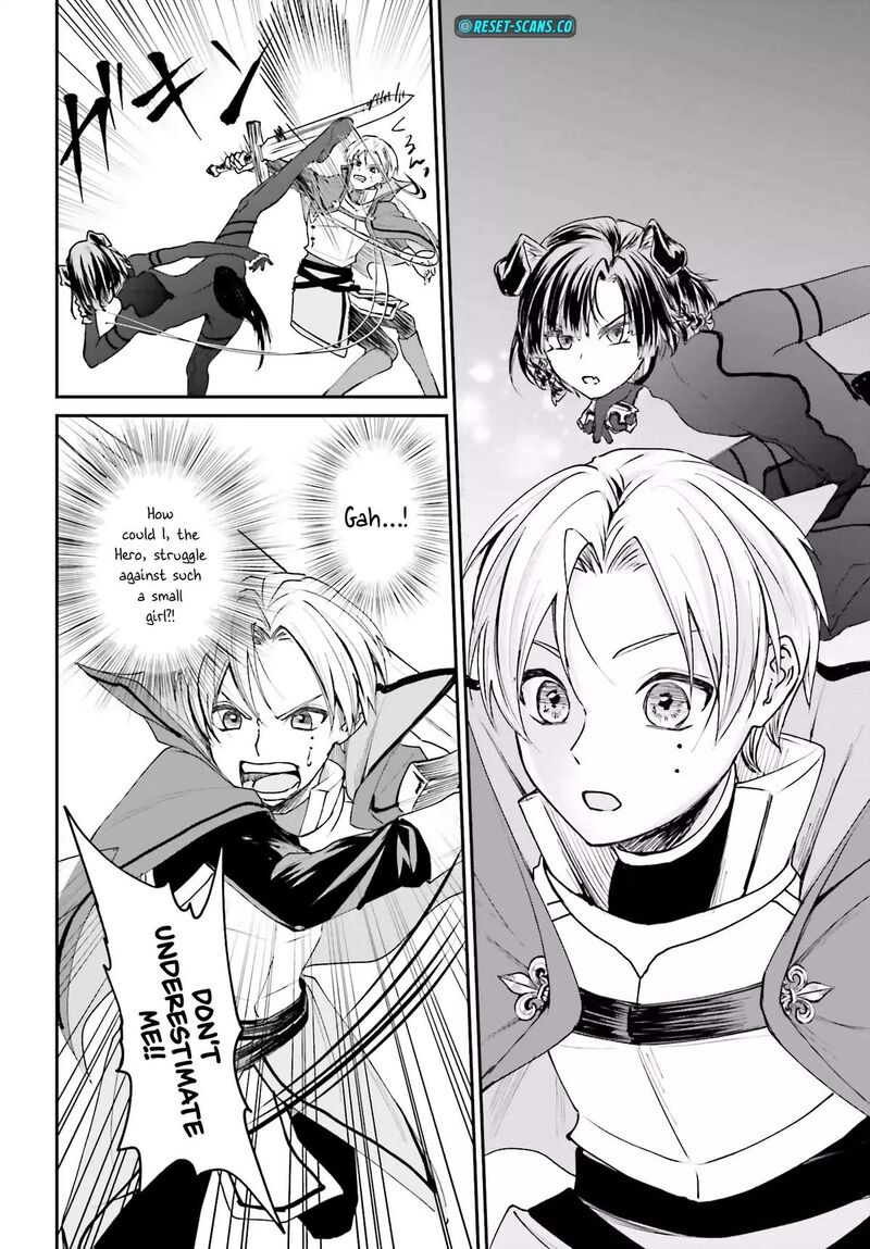 Akuyaku Kizoku To Shite Hitsuyou Na Sore Chapter 6 Page 30