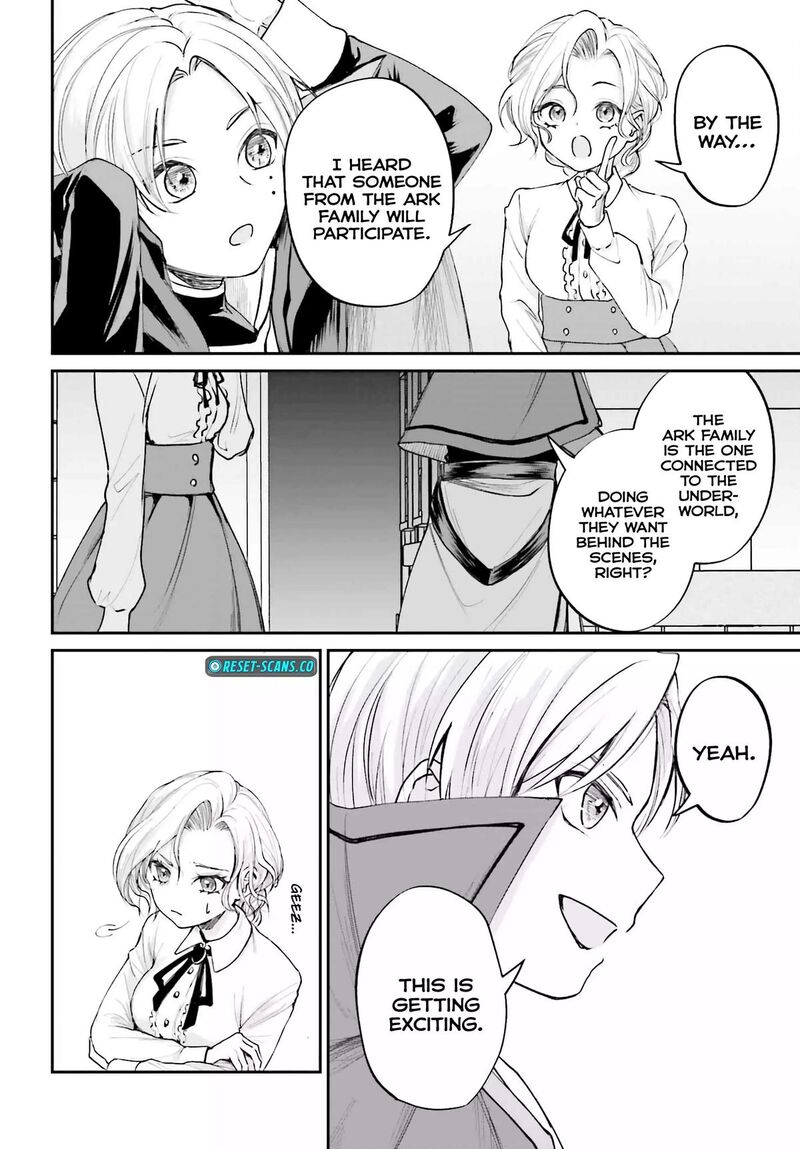Akuyaku Kizoku To Shite Hitsuyou Na Sore Chapter 6 Page 6