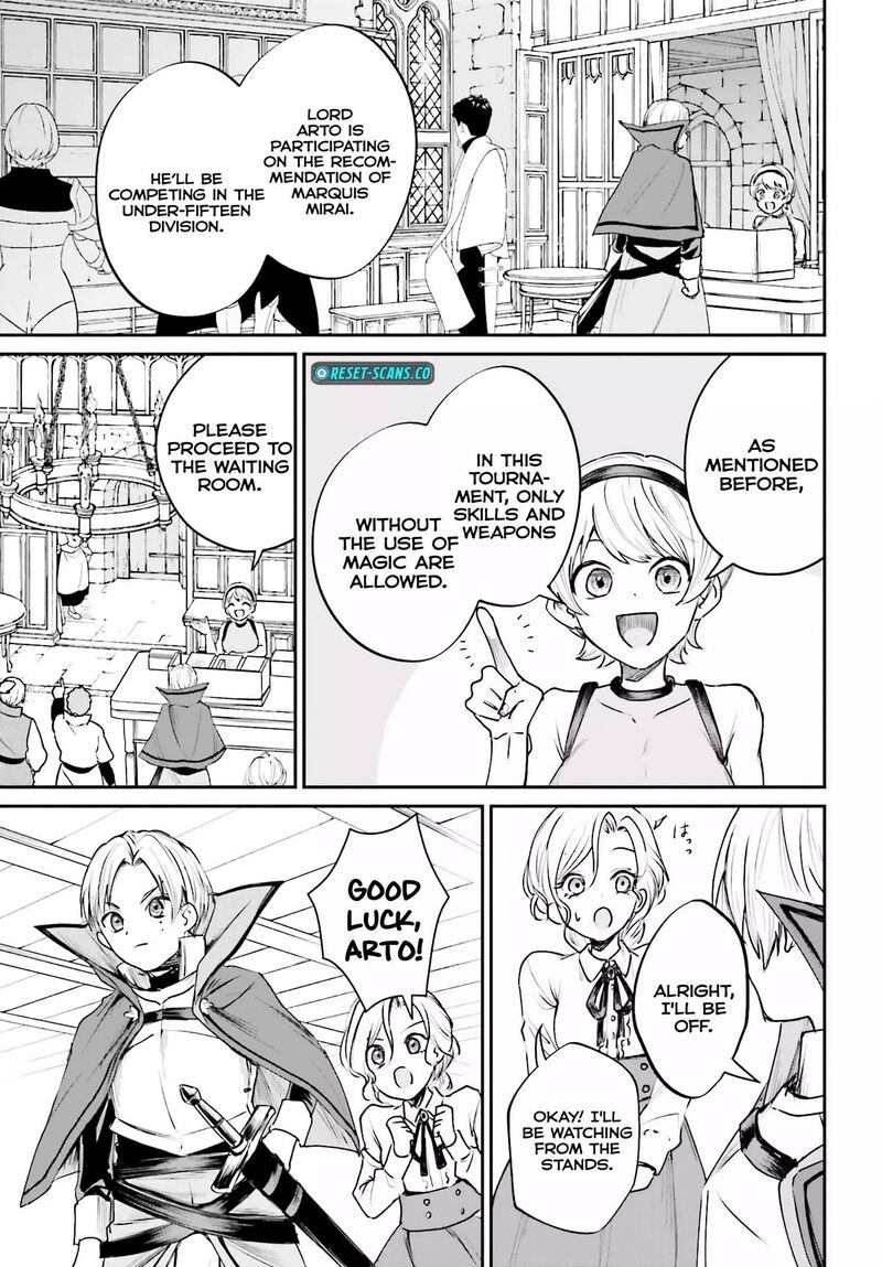 Akuyaku Kizoku To Shite Hitsuyou Na Sore Chapter 6 Page 7