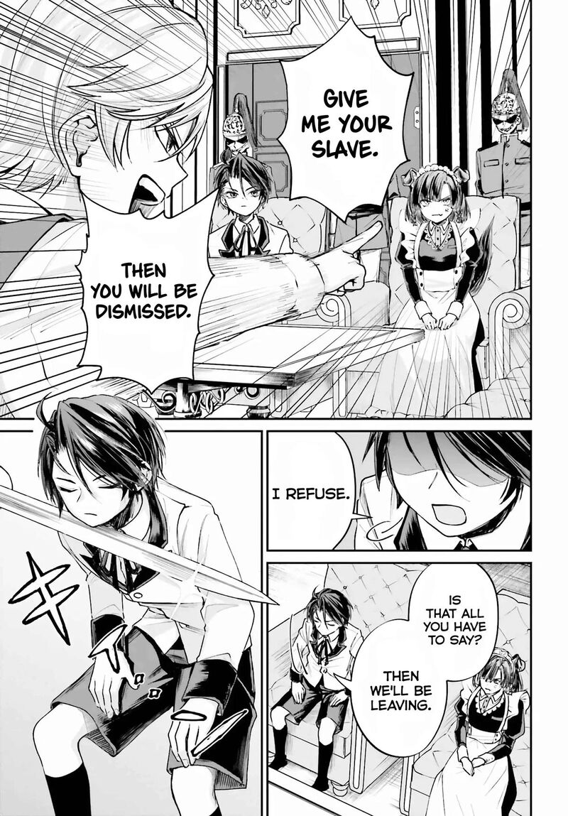 Akuyaku Kizoku To Shite Hitsuyou Na Sore Chapter 7 Page 24