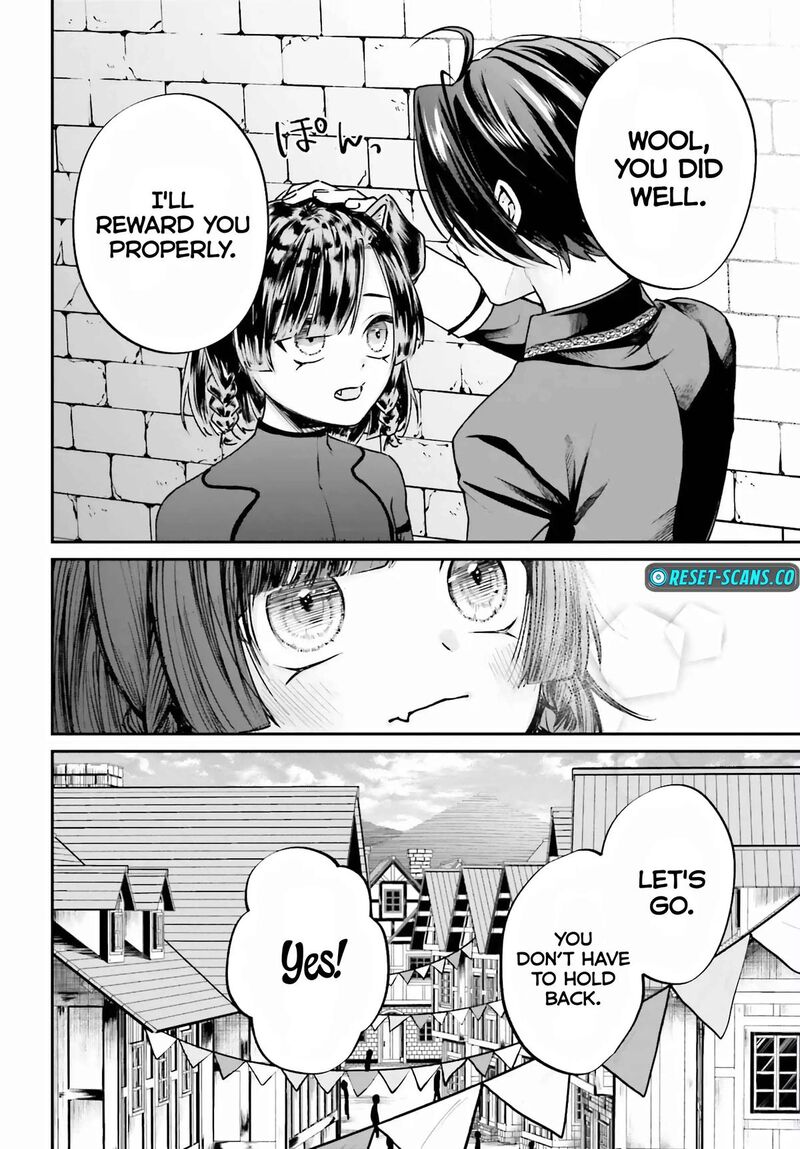 Akuyaku Kizoku To Shite Hitsuyou Na Sore Chapter 7 Page 7