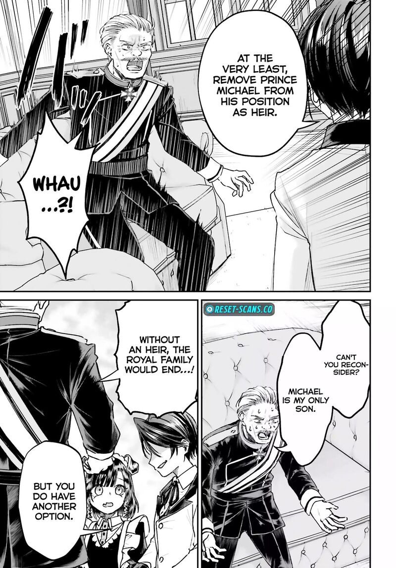 Akuyaku Kizoku To Shite Hitsuyou Na Sore Chapter 8 Page 10