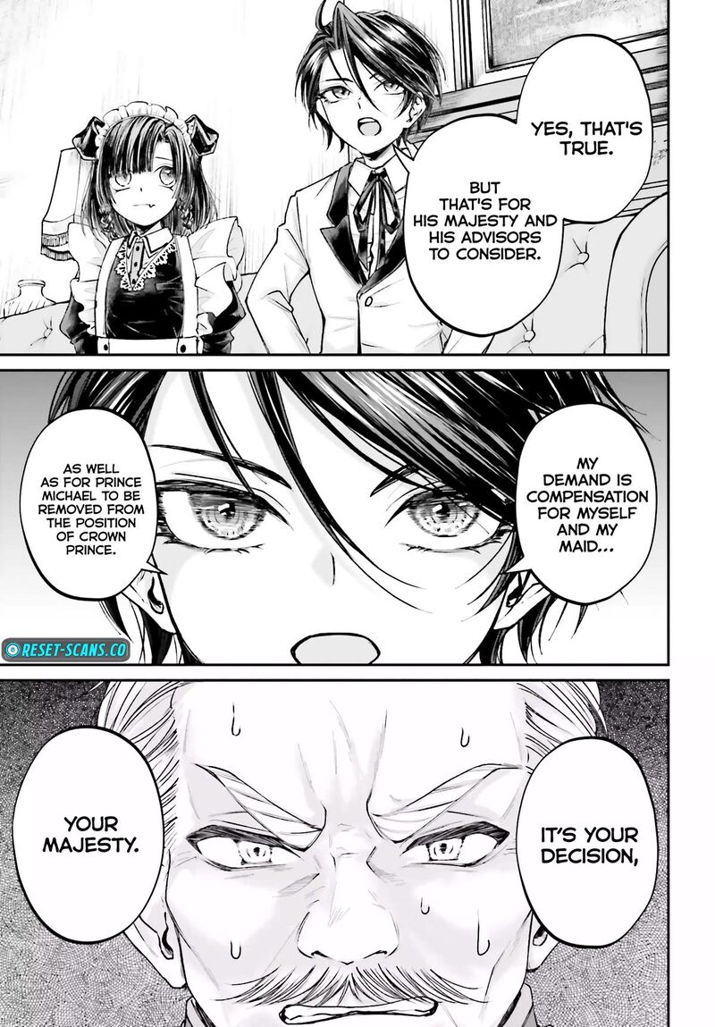 Akuyaku Kizoku To Shite Hitsuyou Na Sore Chapter 8 Page 12