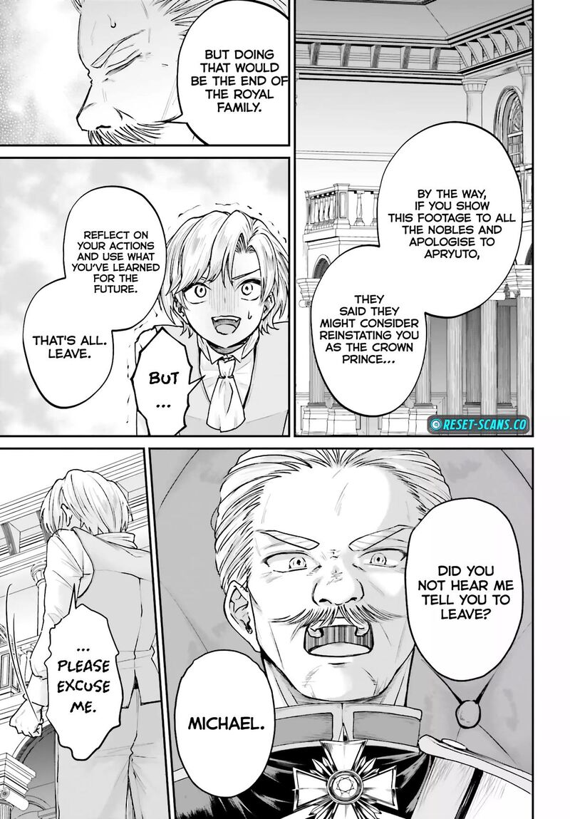 Akuyaku Kizoku To Shite Hitsuyou Na Sore Chapter 8 Page 26
