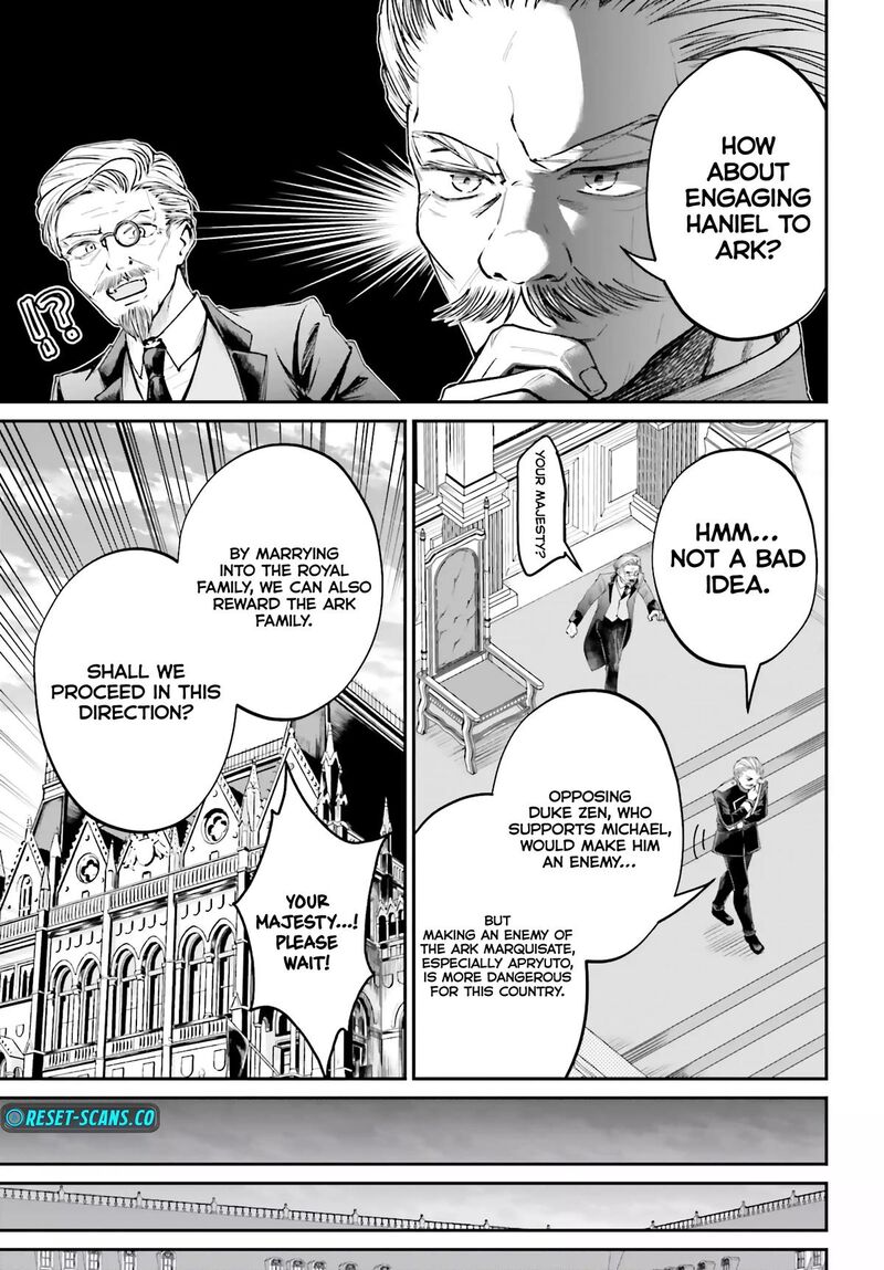 Akuyaku Kizoku To Shite Hitsuyou Na Sore Chapter 8 Page 28