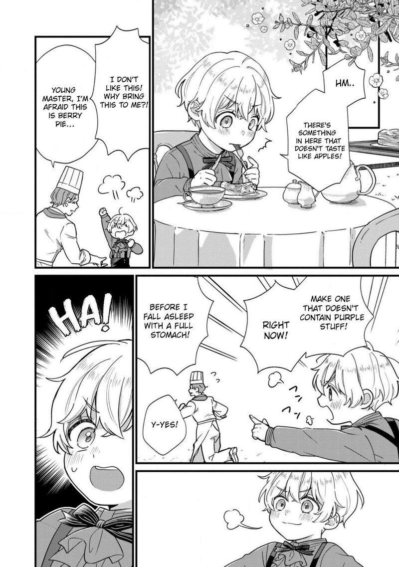 Akuyaku No Goreisoku No Dounika Shitai Nichijou Chapter 1 Page 24