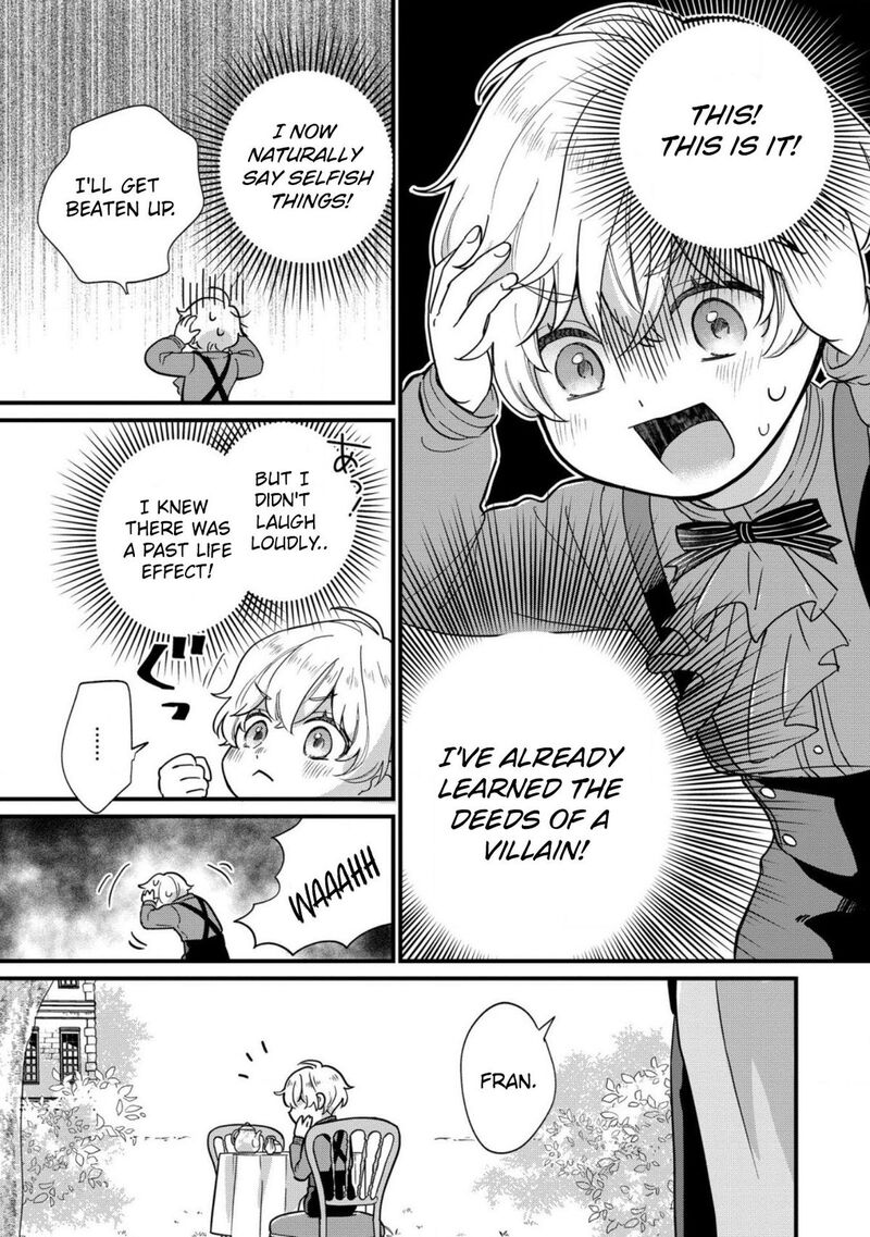 Akuyaku No Goreisoku No Dounika Shitai Nichijou Chapter 1 Page 25