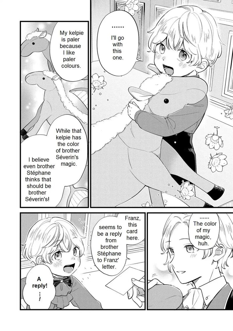 Akuyaku No Goreisoku No Dounika Shitai Nichijou Chapter 10 Page 13