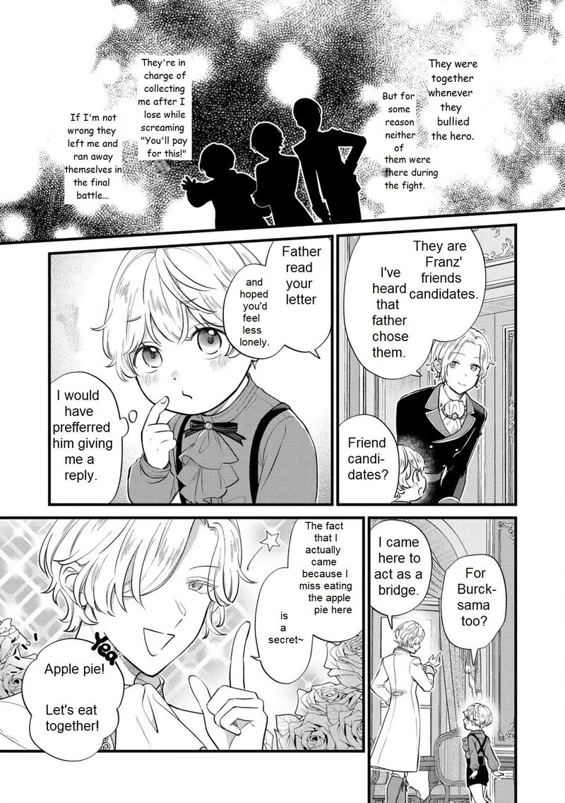 Akuyaku No Goreisoku No Dounika Shitai Nichijou Chapter 10 Page 18