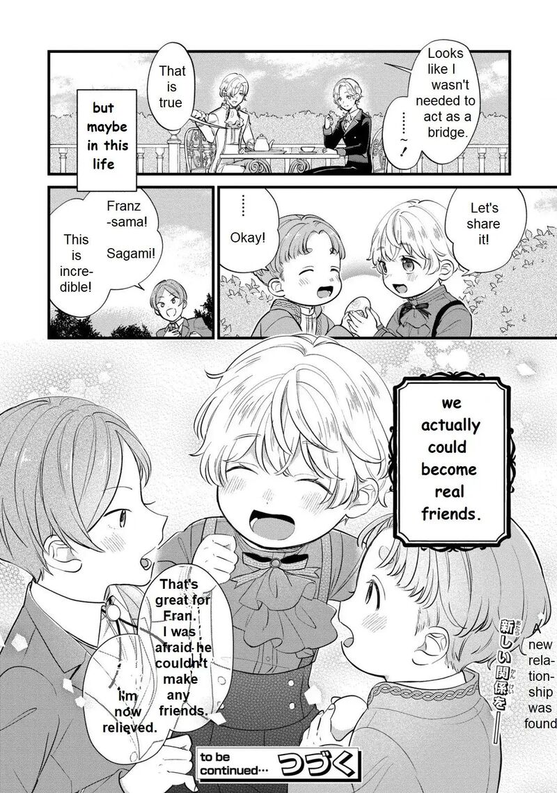 Akuyaku No Goreisoku No Dounika Shitai Nichijou Chapter 10 Page 25