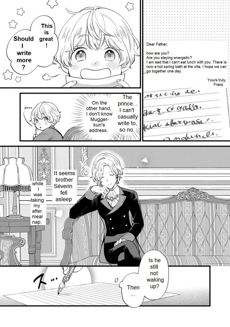 Akuyaku No Goreisoku No Dounika Shitai Nichijou Chapter 10 Page 8