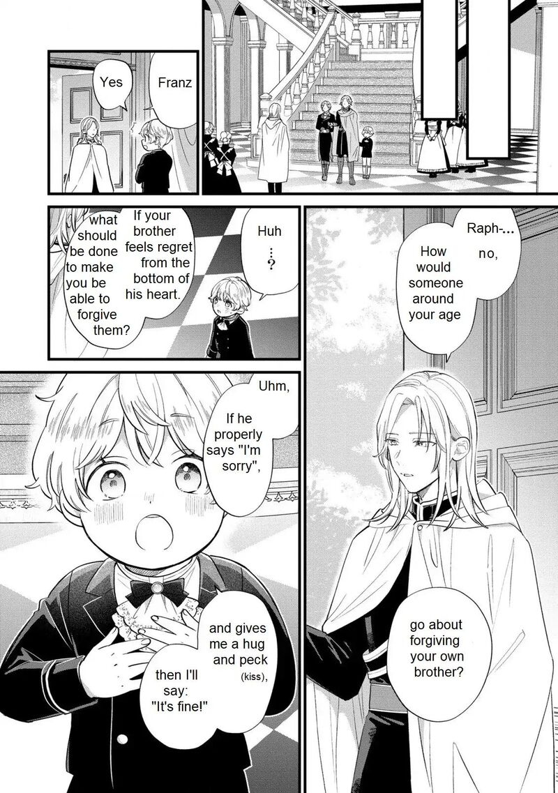 Akuyaku No Goreisoku No Dounika Shitai Nichijou Chapter 11 Page 17